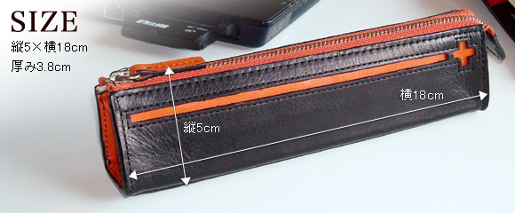 �T�C�Y�@�c�F5cm�@���F18cm�@���݁F3.8cm