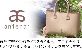 �A�j�G�i�C