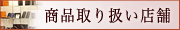 ���i��舵���X��