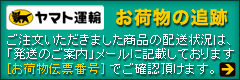 ���}�g�ւ��ו�����