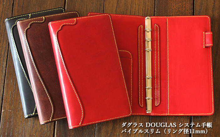システム手帳 革財布など革小物 鞄の通販サイト Cカンパニー