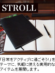 �X�g���[��