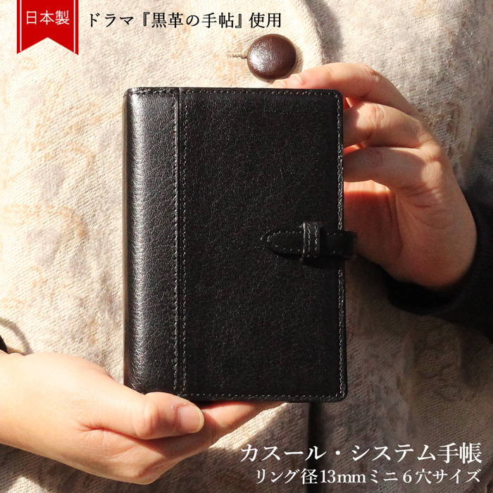 JX[EVXe蒠~jTCY
