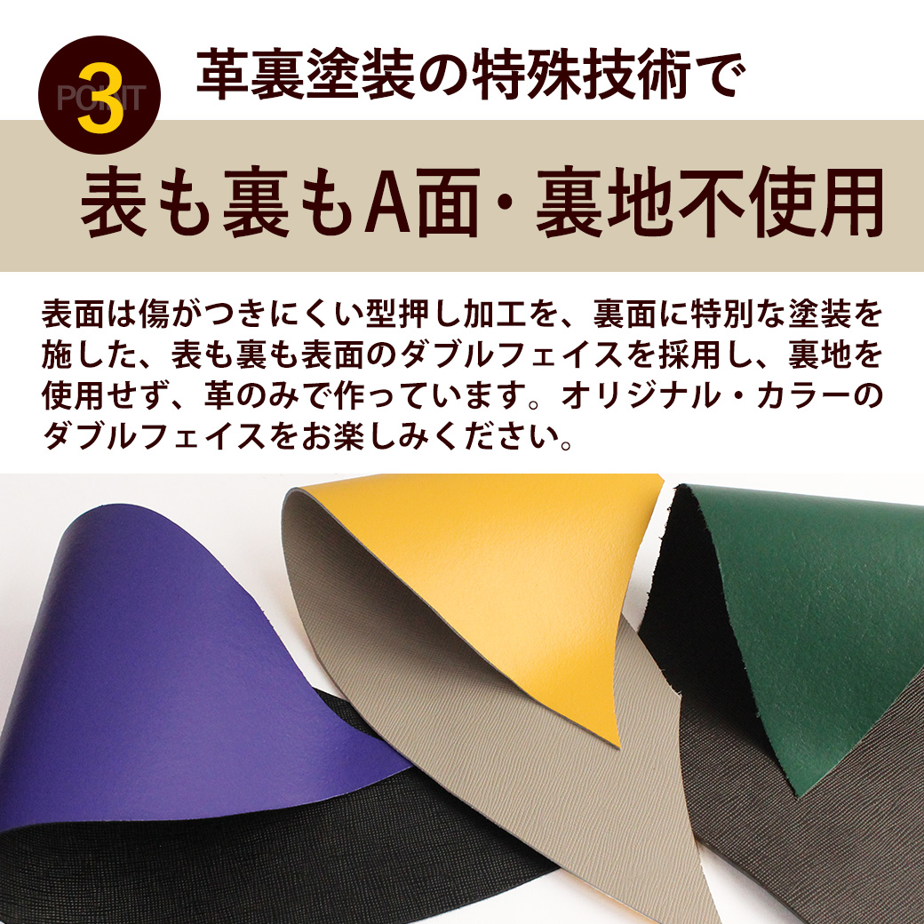 ロージズ ROSES ジップペンケース COMPANY LIMITED ※名入れ不可 C