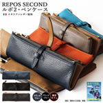 ���|�QREPOS SECOND �y���P�[�X