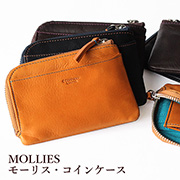 [X MOLLIES RCP[X C COMPANY LIMITED