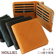 [X MOLLIES ܂z C COMPANY LIMITED