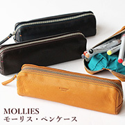 [X MOLLIES yP[X C COMPANY LIMITED