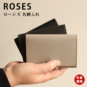 ���[�W�Y ROSES ���h����  COMPANY LIMITED�@��������s��