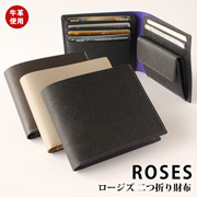 ���[�W�Y ROSES ��܂���z  C COMPANY LIMITED�@��������s��