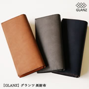 yGLANZz OcEz C COMPANY LIMITED