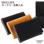 [X MOLLIES h C COMPANY LIMITED