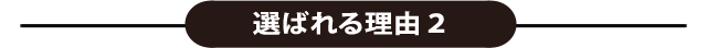 I΂闝RQ